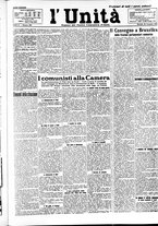 giornale/RAV0036968/1925/n. 262 del 24 Novembre/1